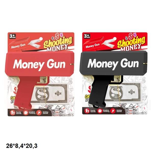 Пістолет WF-3011D/E стріляє грошима батар.2кол.лист.26*8,4*20,3 /60/ (шт.)