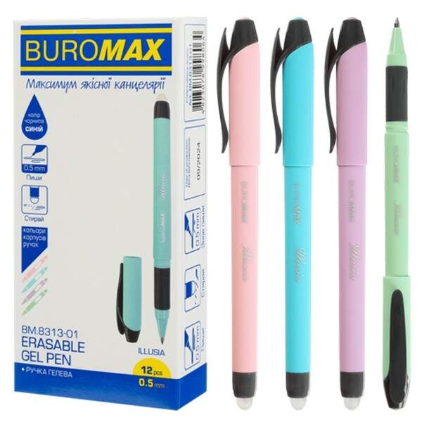 Ручка гелева,"Пиши-стирай" ILLUSIA 0.5мм, гумовий гріп, синя BM.8313-01 (12шт в уп) (шт.)