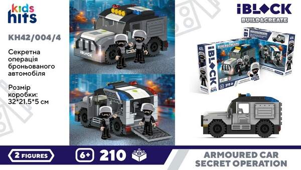 Конструктор Kids hits IBLOCK JUNIOR арт. KH42/004/4 (24шт/2)  210дет. короб. 32*21.5*5 (шт.)