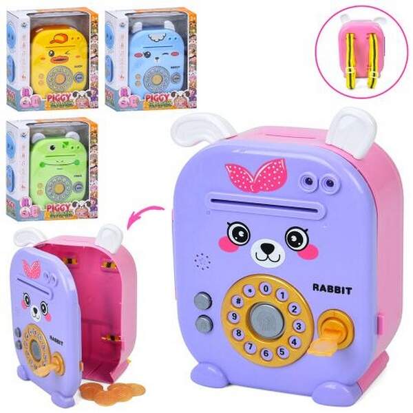 Банківський термінал YY-47E-D-C-A (48шт) сейф, скарбничка, 17-в20-8,5см, ключ, музика,звук,світло, д (шт.)