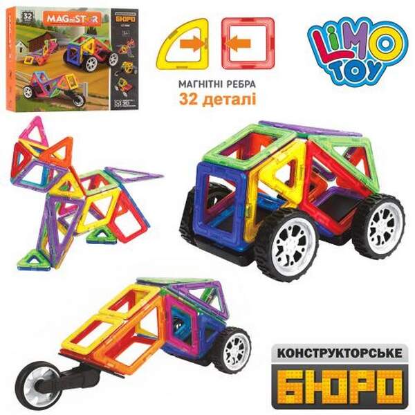 Конструктор LT3006 (24шт) магнітний, колеса, 32 дет., в кор-ці, 29-24,5-8 см. (шт.)