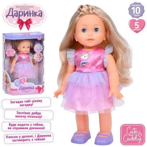 Лялька M 5082-1 I UA (16шт) Даринка, 32см, муз-звук(укр), 10 фраз, пісня, ходить, реагує на хлопок, (шт.)