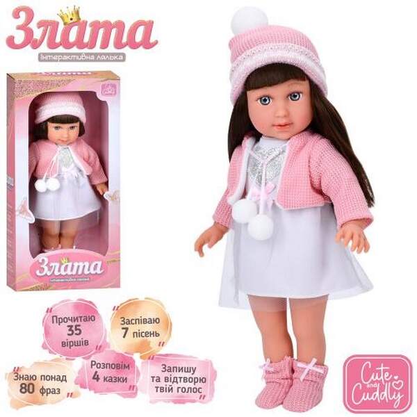 Лялька M 5974 I UA (14шт) Злата, 40см, м'яконабивна, інтерактивна, музика, звук(укр), пісні, вірші, (шт.)