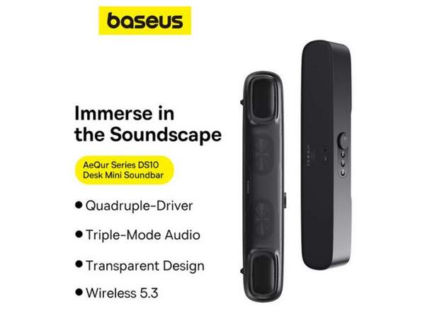 Саундбар Baseus AeQur DS10 Black (A20054402111-01) (шт.)