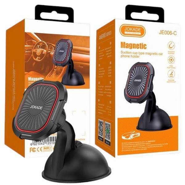 Холдер JOKADE 006-C магнітний (шт.)