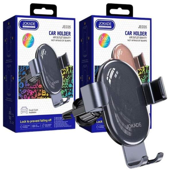 Холдер JOKADE 035 чорний (шт.)