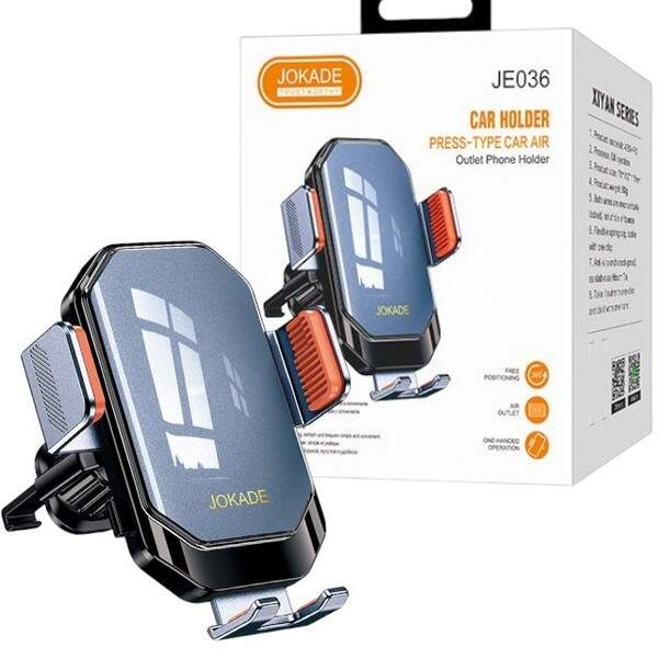 Холдер JOKADE 036 (шт.)