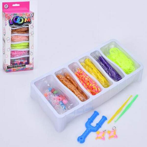 Набір для плетіння браслетів 16206 (96шт) резинки для плетіння, намистини, гачки, підвіски, мікс кол (шт.)