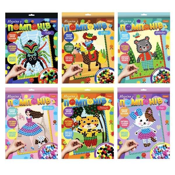 Набір для творчості серія"Мозаїка з помпонів" МІКС НТ-35 (12шт в уп) (шт.)