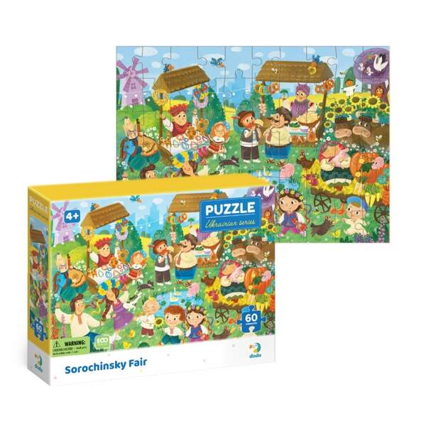 300606 Пазл «Сорочинський Ярмарок» 60 елементів 300606 (шт.)