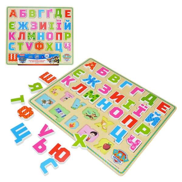 Дерев'яна іграшка KidsHits Paw Patrol арт. KH20/045 (12шт) укр. алфавіт у плівці 39,5*33,5*1,5 см (шт.)