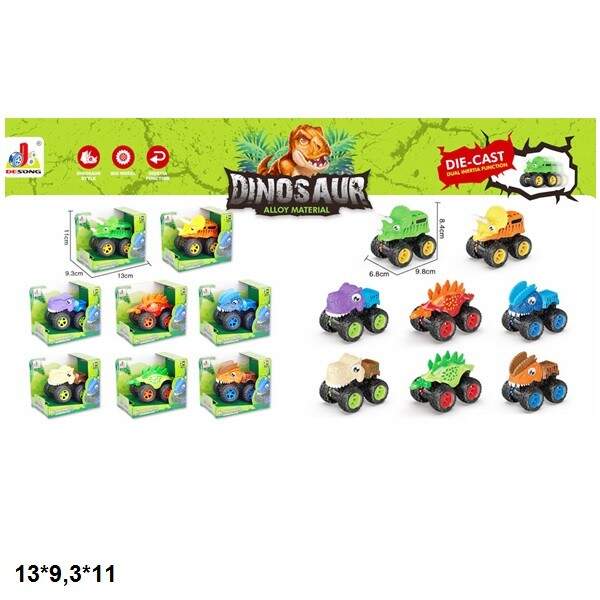 Динозавр DS2317 на колесиках метал.інерц.8в.кор.13*9,3*11 /96/ (шт.)