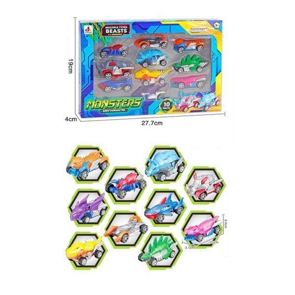 Набір модельок DS2322 динозаври метал.10шт.в кор.28*3,8*19 /72/ (шт.)