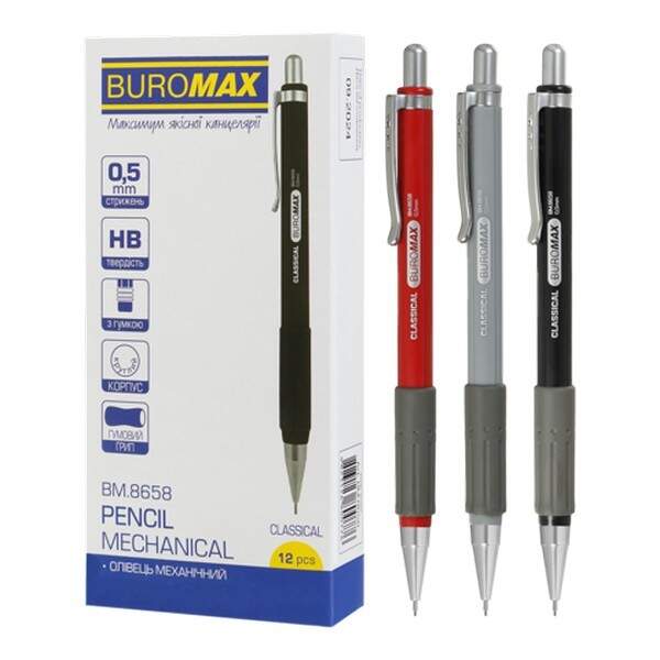 Олівець механічний Classical, 0.5 мм, з грипом, пластиковий корпус BM.8658 (шт.)