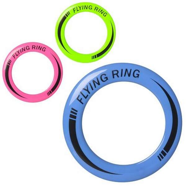 Літаюча тарілка M 5981 (192шт) 25,5см, 3 кольори, в кульці, 25-25-1см (шт.)