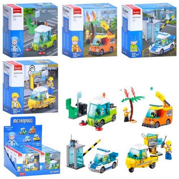 Конструктор SLUBAN M38-B1328 (128шт) міська серія, машина/спецтехніка, від 73дет, в кор-ці, 8шт(4вид (шт.)