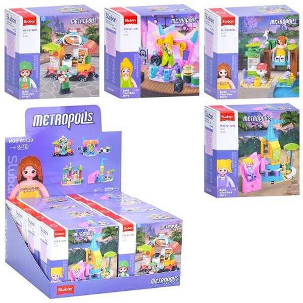 Конструктор SLUBAN M38-B1329 (128шт) рожева серія, фігурка, 4 види(парк розваг, кафе на колесах, сце (шт.)
