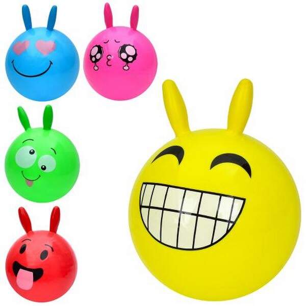 М'яч дитячий MS 4524 (200шт) 9 дюймів, 65-70г, з ріжками, ПВХ, 5 кольорів/мікс видів (шт.)