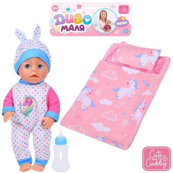 Пупс YL2430JK-E-DM-UA (24шт) 30см, п'є-пісяє, матрац, пляшечка, у пакеті, 24-42-8см (шт.)