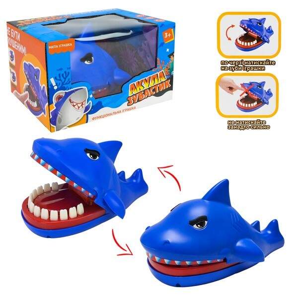 Гра "Зубаста акула" арт. PL-724-125 (72шт/2)  короб. 16,5*12,5*9,7см (шт.)