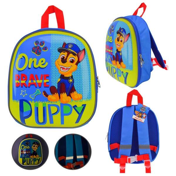 Дитячий рюкзак Paw Patrol арт. PL82313  24*10*28 см (шт.)