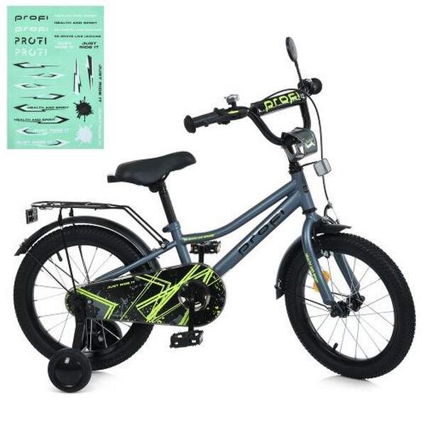 Велосипед дитячий PROF1 14д. MB 14014-1 (1шт) PRIME,SKD75,графітовий,дзвін.,ліхтар,багажник,дод.кол (шт.)