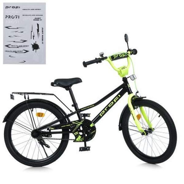 Велосипед дитячий PROF1 20д. MB 20015-1 (1шт) PRIME,SKD75,чорно-салатовий,дзвін.,ліхтар,багажник,под (шт.)