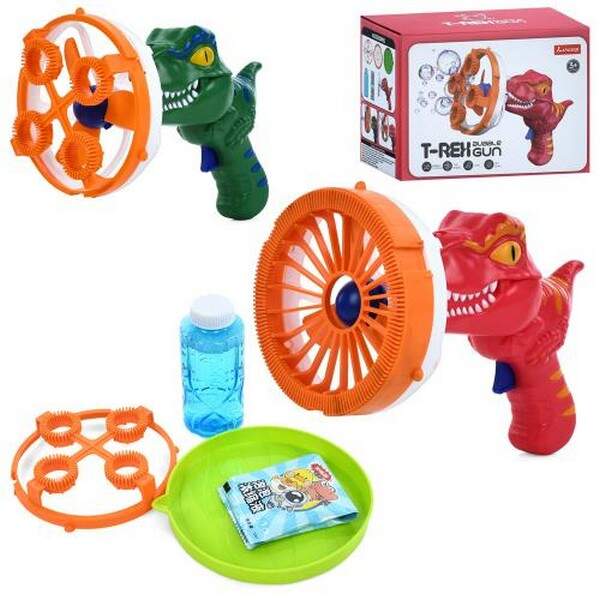 Мильні бульбашки LS7727-19 (18шт) пістолет-динозавр з вентилятором, 2 насадки, ємність, запаска 10,5 (шт.)