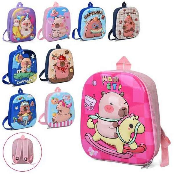 Рюкзак JD3336 (60шт) 25-31-6см, 1 відділення, 1 внутрішня кишеня, застібка-блискавка, капібара, мікс (шт.)