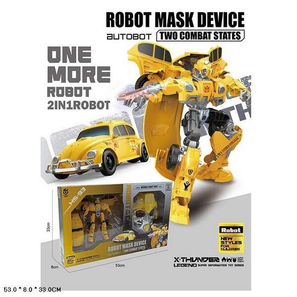 Іграшка робот арт. HS93 2 в 1 машина+маска, у коробці 53*33*8см (шт.)