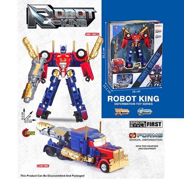 Іграшка трансформер арт. 8816-14, короб. 28*12,1*35,3см (шт.)