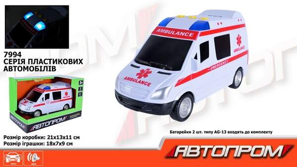 Машина АВТОПРОМ арт. 7994 (48шт) батар. світ., звук, короб.21*13*11см (шт.)
