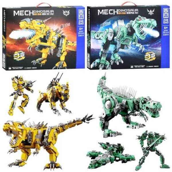 Конструктор Q6003-4 (12шт) динозавр, 2види(1156дет, 1130дет), в кор-ці, 57,5-47-8см (шт.)