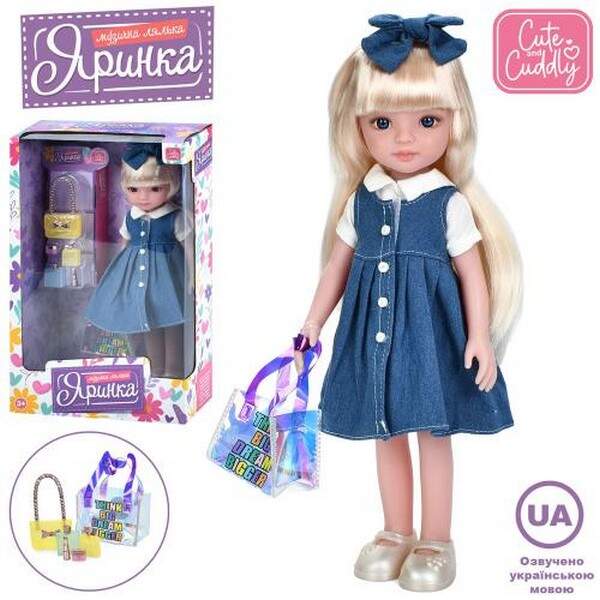 Лялька M 6078 I UA (20шт) Яринка, 32,5см, музика(укр), 5 пісень, сумка, аксесуари, бат(табл), в кор- (шт.)