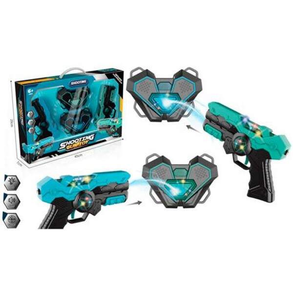 Набір зі зброєю 1825 (12шт) лазертаг, пістолет 20см 2шт, мішень 14,5-10,5-3,5см 2шт, звук, світло, н (шт.)