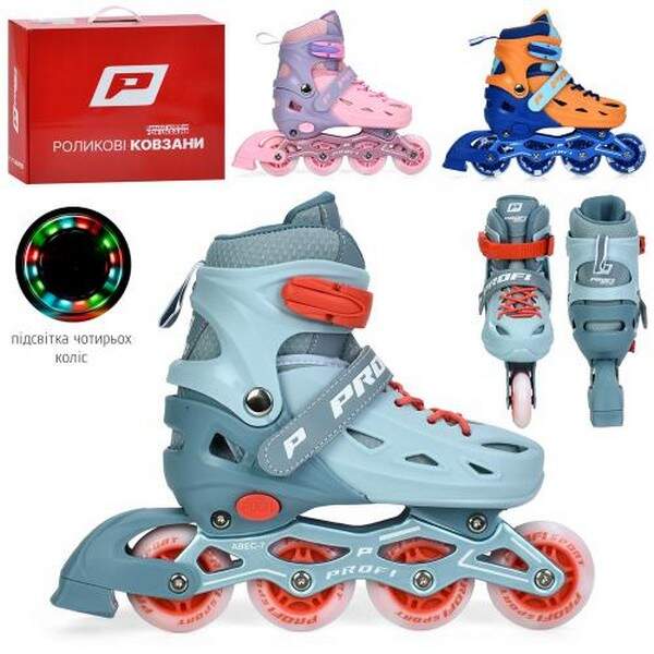 Ролики A4153-M (35-38) (6шт) розсувні, шнурівка+бакля,алюм.рама, ABEC-7, колеса ПУ70мм, світло, усті (шт.)