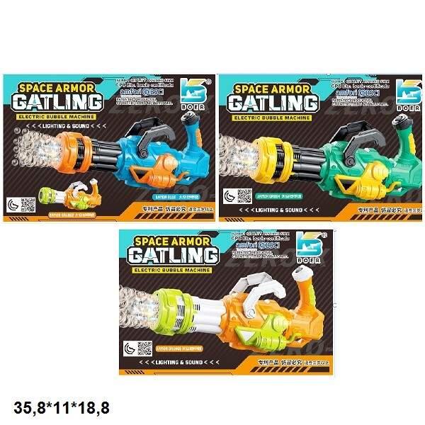 Бульбашкомет-генератор KB1275 батар.муз.світ.3кол.кор.35,8*11*18,8 /18/ (шт.)