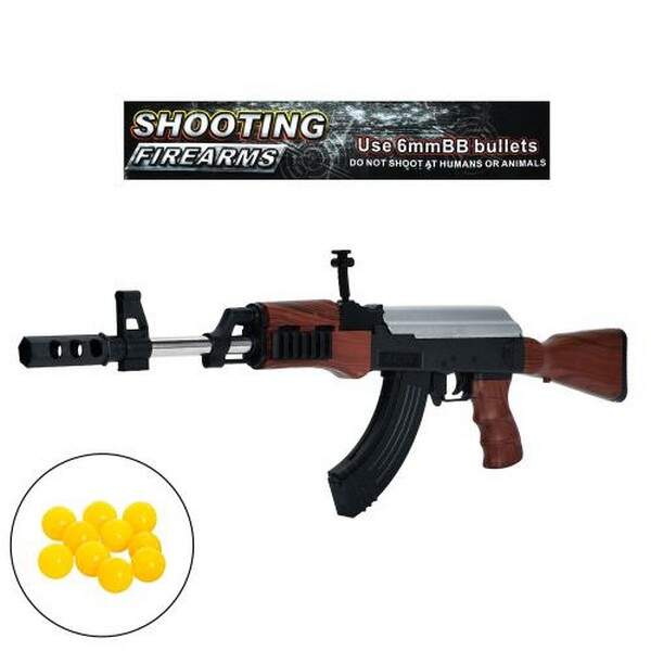 Автомат 9000-1 (48шт) 64см, пластикові кулі, у пакеті, 20-52-5см (шт.)