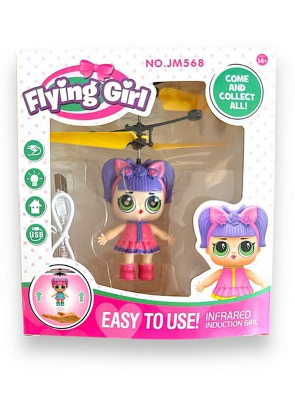 Запускалка-Лялька № РС516  сенсорна .(16*5*18)см (120) (шт.)