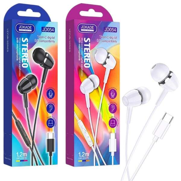 Навушники дротові JOKADE 054 білі (шт.)