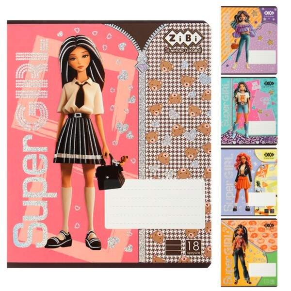 Зошит учнівський шкільний SUPER GIRL, 18арк., лінія, KIDS LINE ZB25.1761L (20/400шт) (шт.)