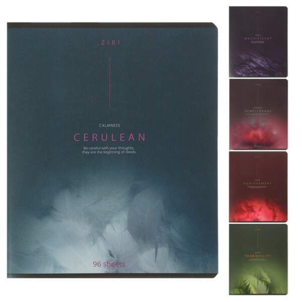 Зошит учнівський загальний INSPIRATION, 96 арк., клітинка,  KIDS LINE ZB25.1791K (10/120шт) (шт.)