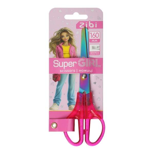 Ножиці   SUPER GIRL 160мм, ZB.5023 (шт.)