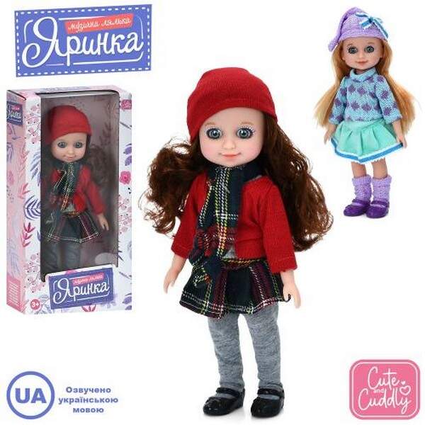 Лялька M 6173 I UA (42шт) Яринка, 25см, музика (укр), пісні, 2 види, на бат(табл), в кор-ці, 15-29-7 (шт.)