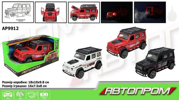 Машина батар. "АВТОПРОМ" арт. AP9912 (60шт) 3 кольори,світло, звук, пар, у коробці 18*10*9,8см (шт.)