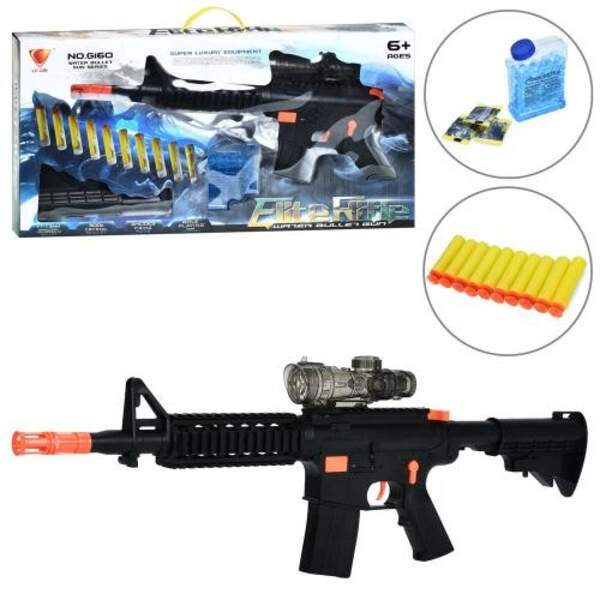 Автомат G160 (18шт) 67см, стріляє водяними кулями, м'які кулі-присоски 10шт, прицел, колба, в кор-ці (шт.)
