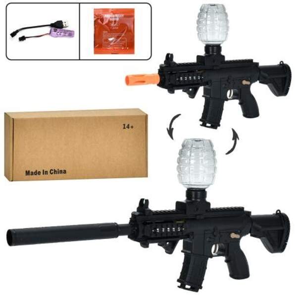 Автомат WH08A (24шт) акум, 53см, стріляє водяними кулями, прицел, USBзарядне, в кор-ці, 38-17-7см (шт.)