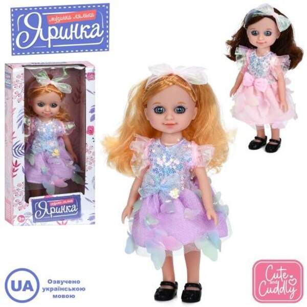 Лялька M 6167 I UA (42шт) Яринка, 25см, музика (укр), пісні, 2 види, на бат(табл), в кор-ці, 15-29-7 (шт.)