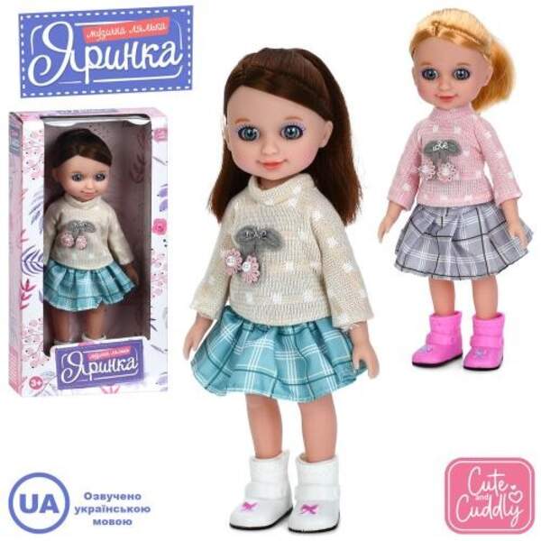 Лялька M 6169 I UA (42шт) Яринка, 25см, музика (укр), пісні, 2 види, на бат(табл), в кор-ці, 15-29-7 (шт.)
