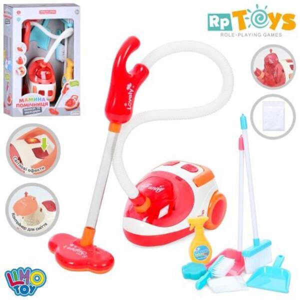 Набір для прибирання 8023 (12шт) пилосос, 18см, звук, світло, пенопластові кульки, 2 щітки, 2 совка, (шт.)